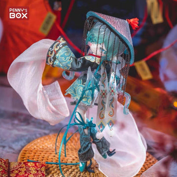 JIANG JIANG JIANG — full product view