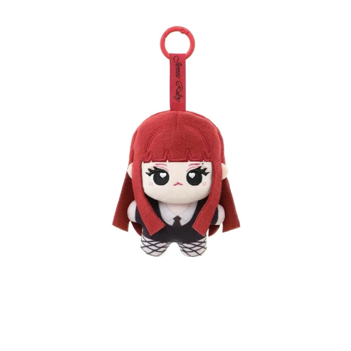 Ver B plush pendant — complete hanging ring and full product
