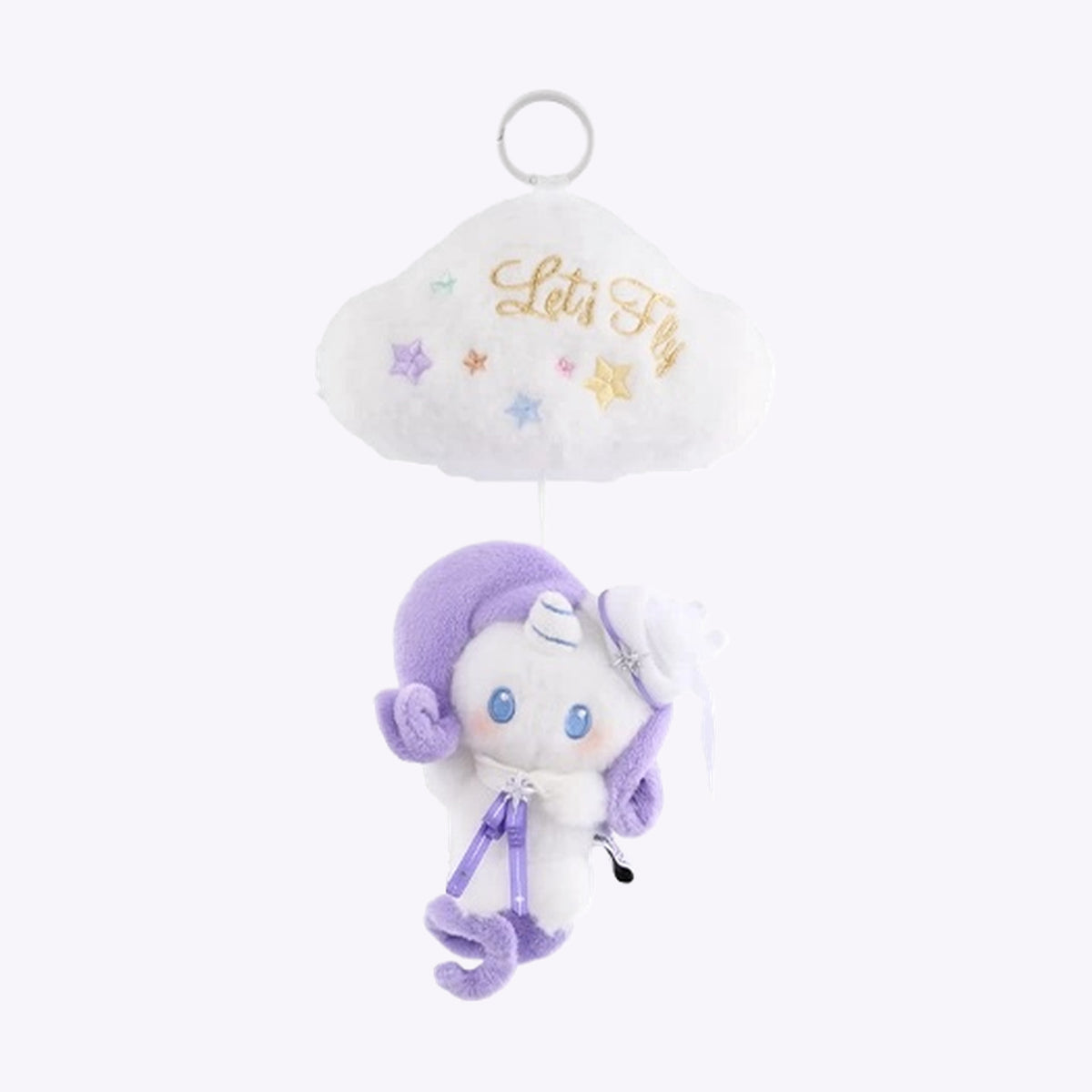 My Little Pony Star Wish Party Cloud Music Box Series Plush Pendant - Rarity complete cloud pendant; quantity follows selected option