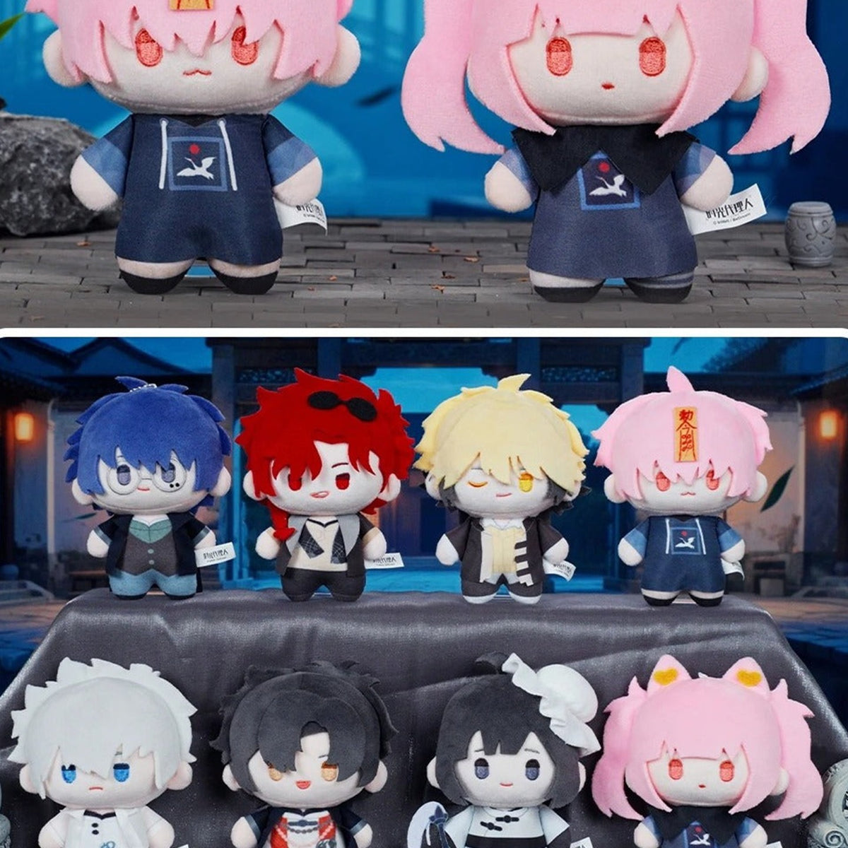 Link Click Eerie Nightfall pink-haired plush designs and group montage; series reference, random purchase does not guarantee pictured designs