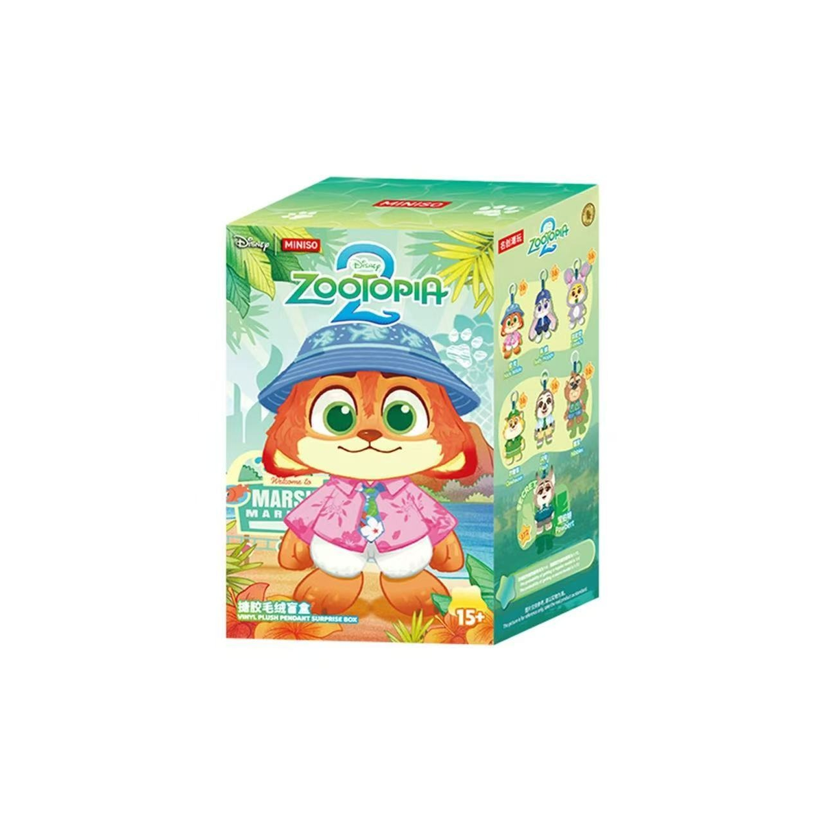 Zootopia Daily Life — 1 BOX original exact packaging view