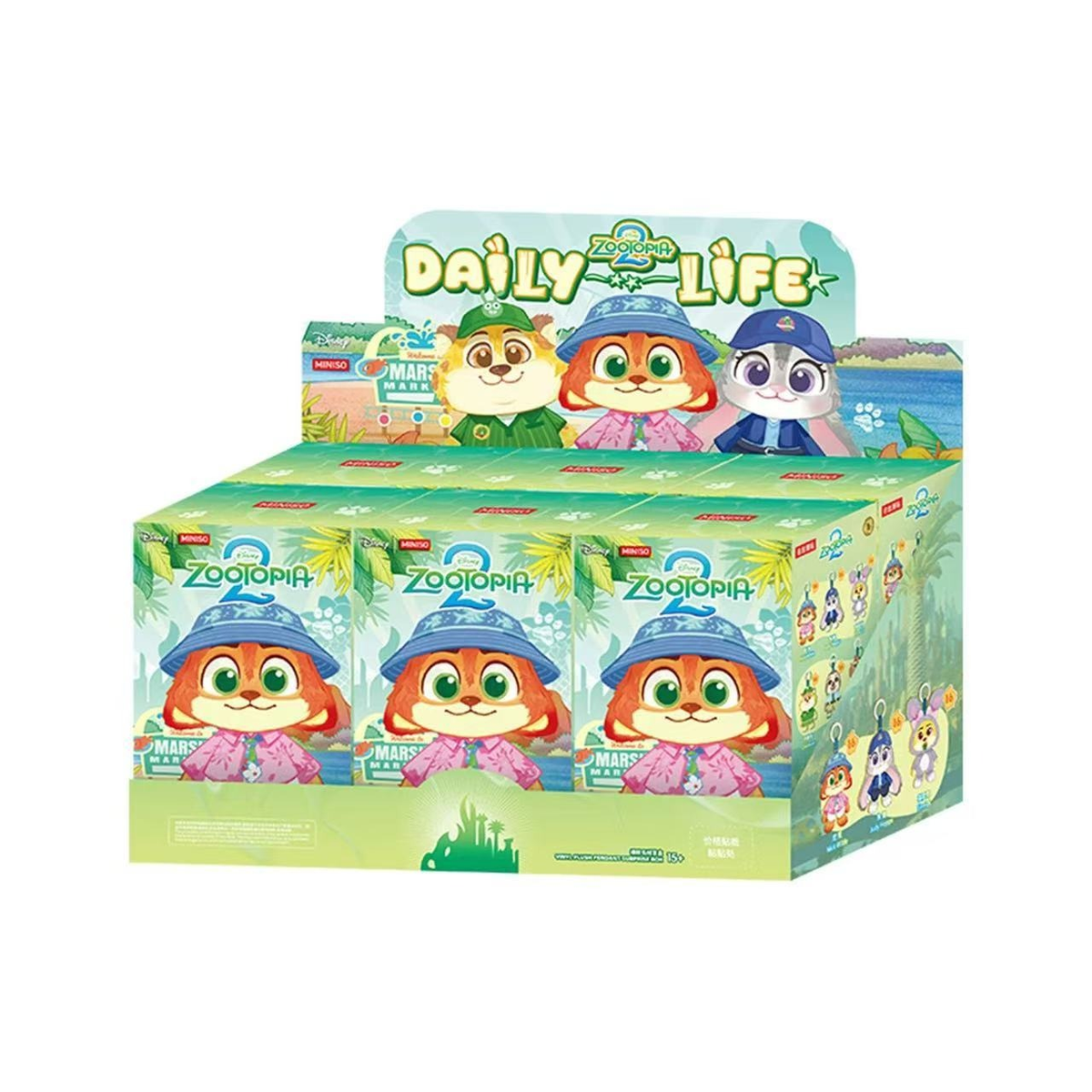 Zootopia Daily Life — 1 SET (6 BOXES) original exact packaging view