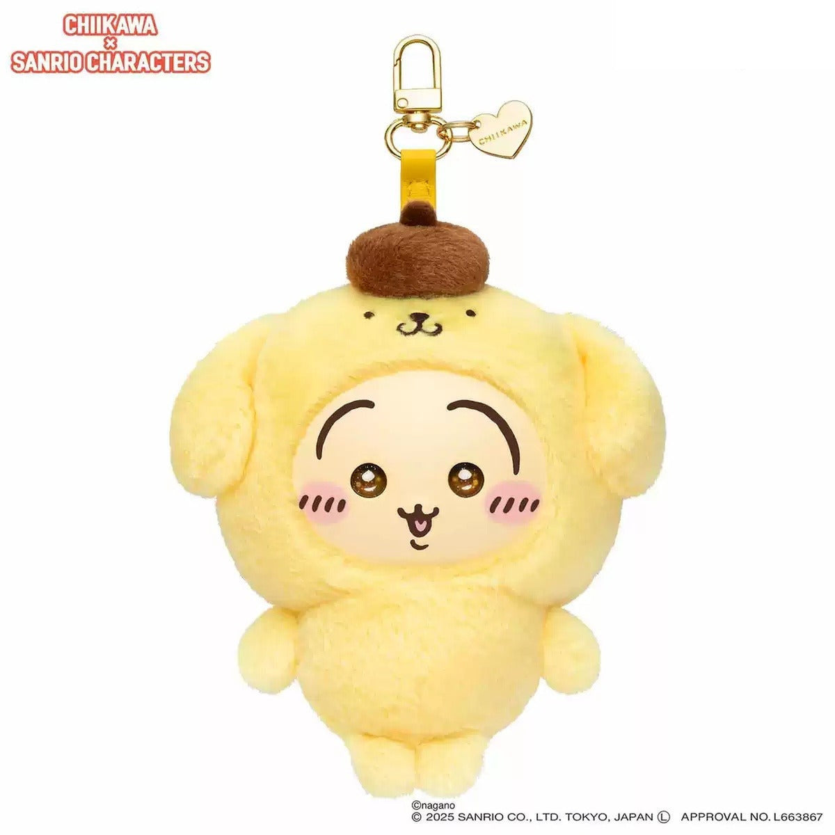 SANRI0 Characters × Chiikawa Plush Keychain - Complete PomPomPurin costume keychain; quantity follows selected option