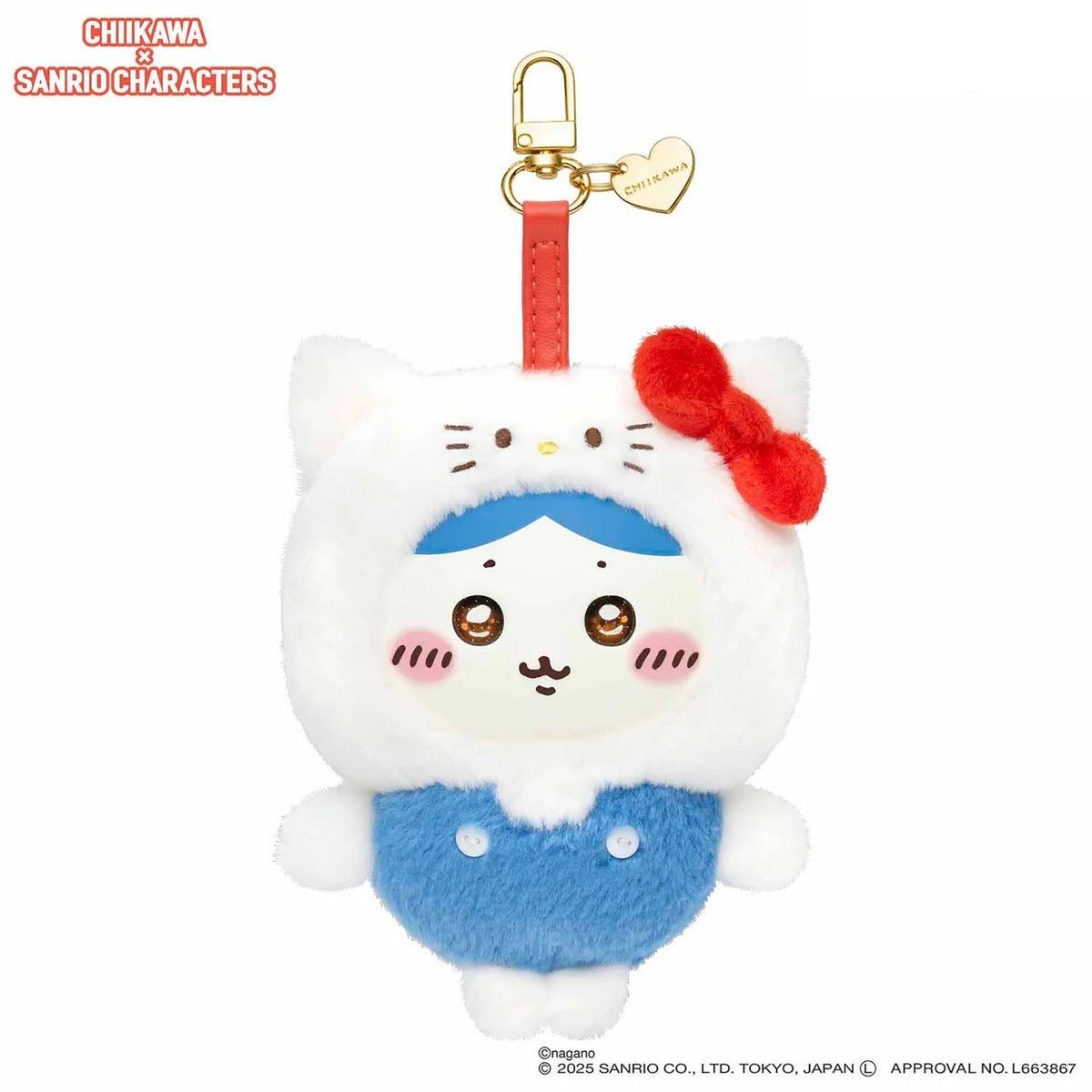 SANRI0 Characters × Chiikawa Plush Keychain - Complete Hello Kitty costume keychain; quantity follows selected option