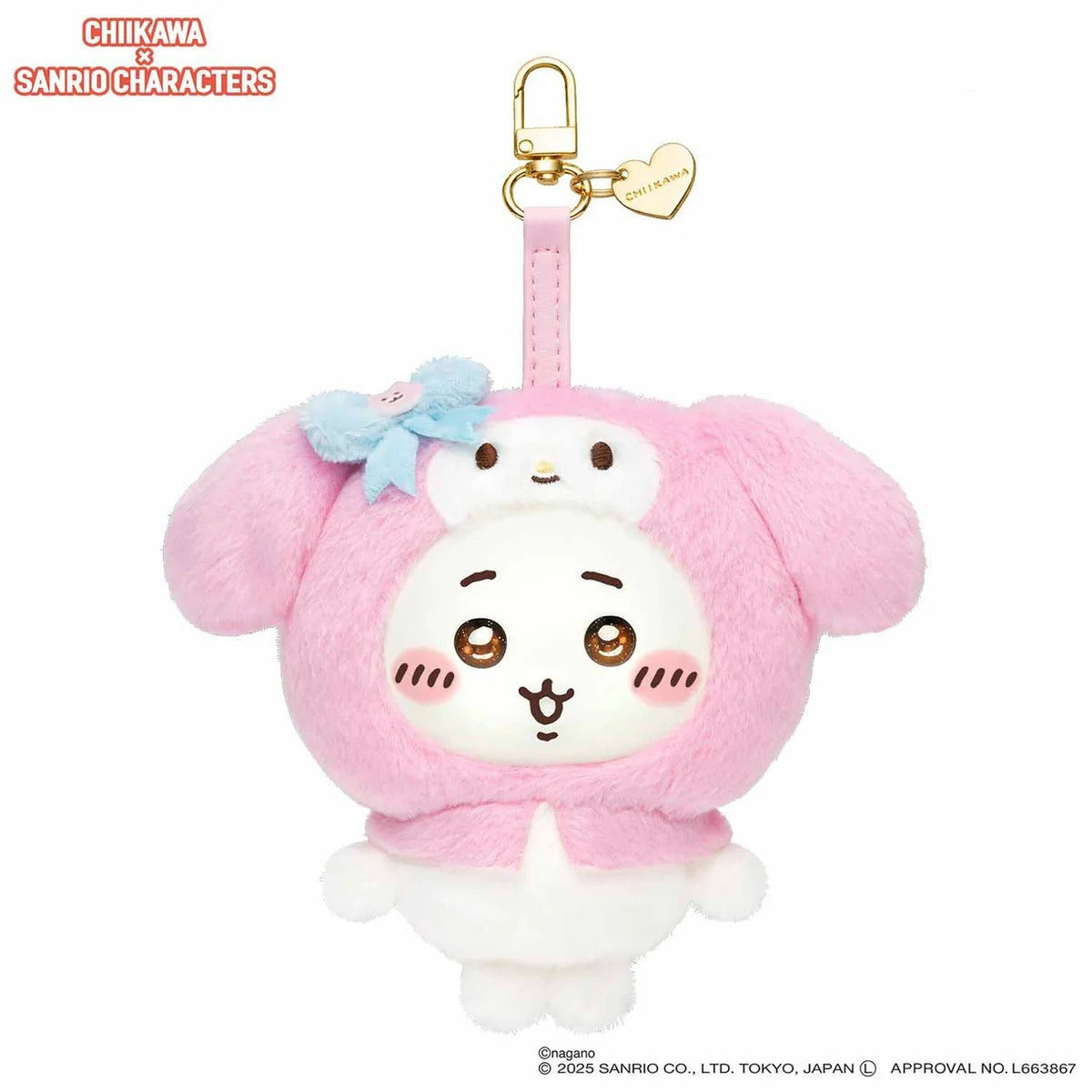 SANRI0 Characters × Chiikawa Plush Keychain - Complete Melody costume keychain; quantity follows selected option