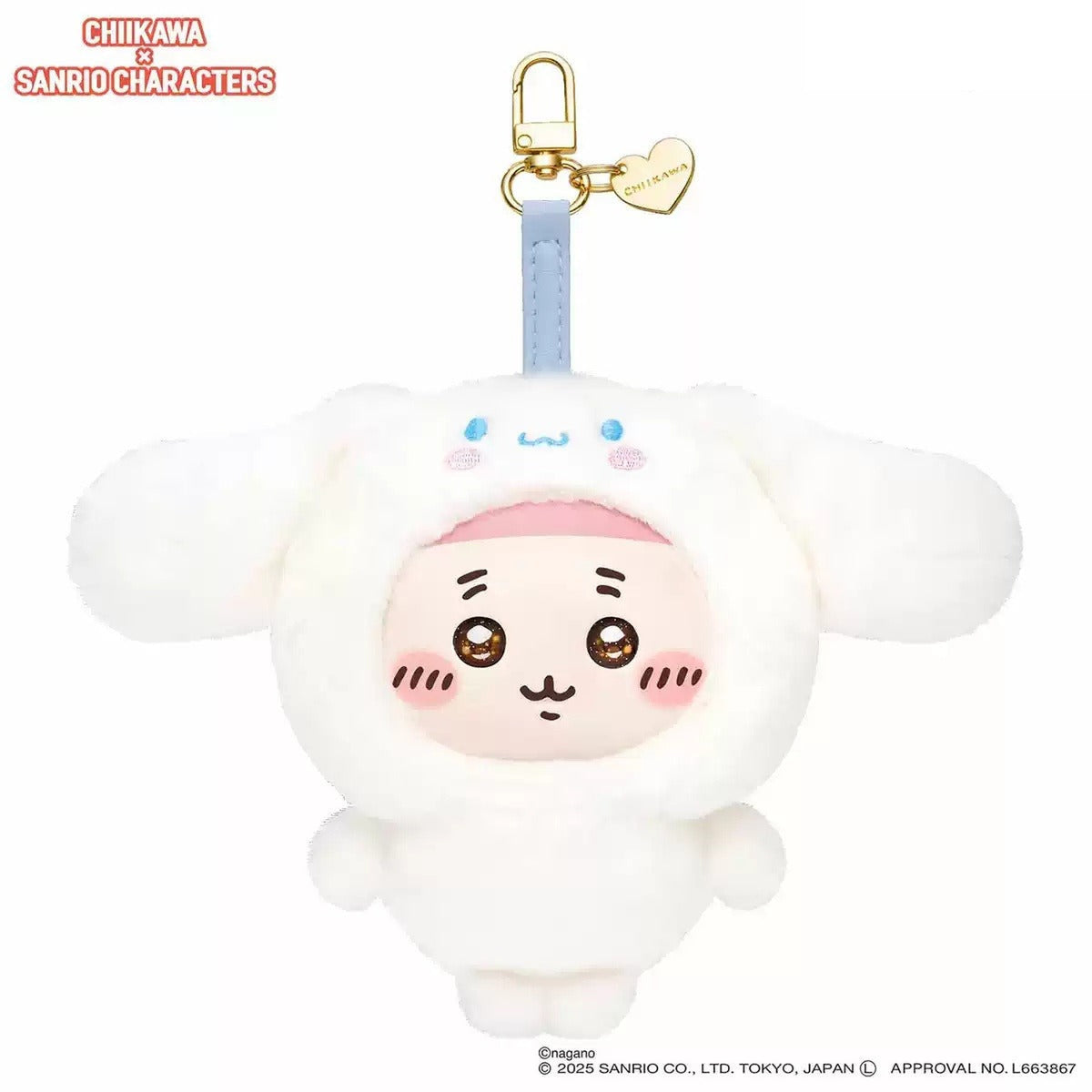 SANRI0 Characters × Chiikawa Plush Keychain - Complete Cinnamoroll costume keychain; quantity follows selected option