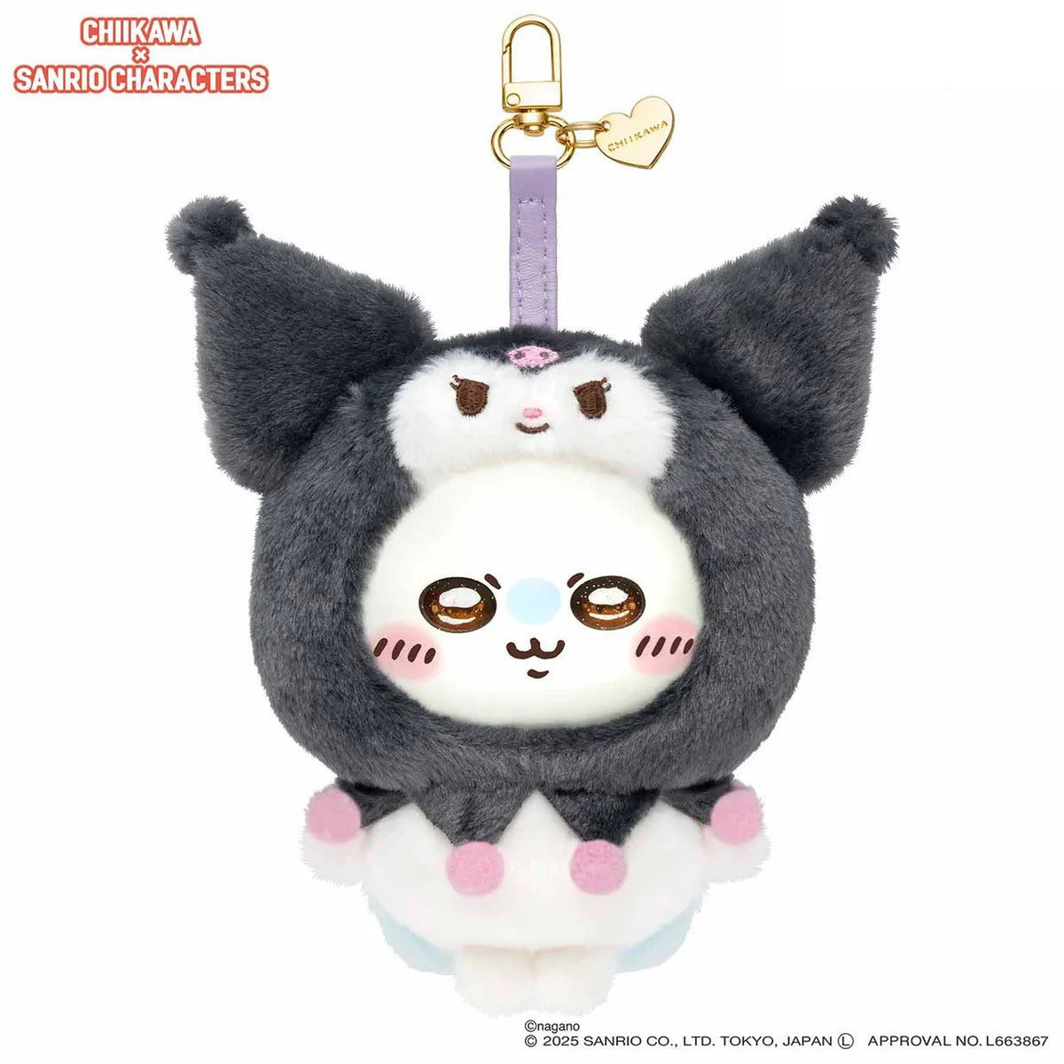 SANRI0 Characters × Chiikawa Plush Keychain - Complete Kuromi costume keychain; quantity follows selected option