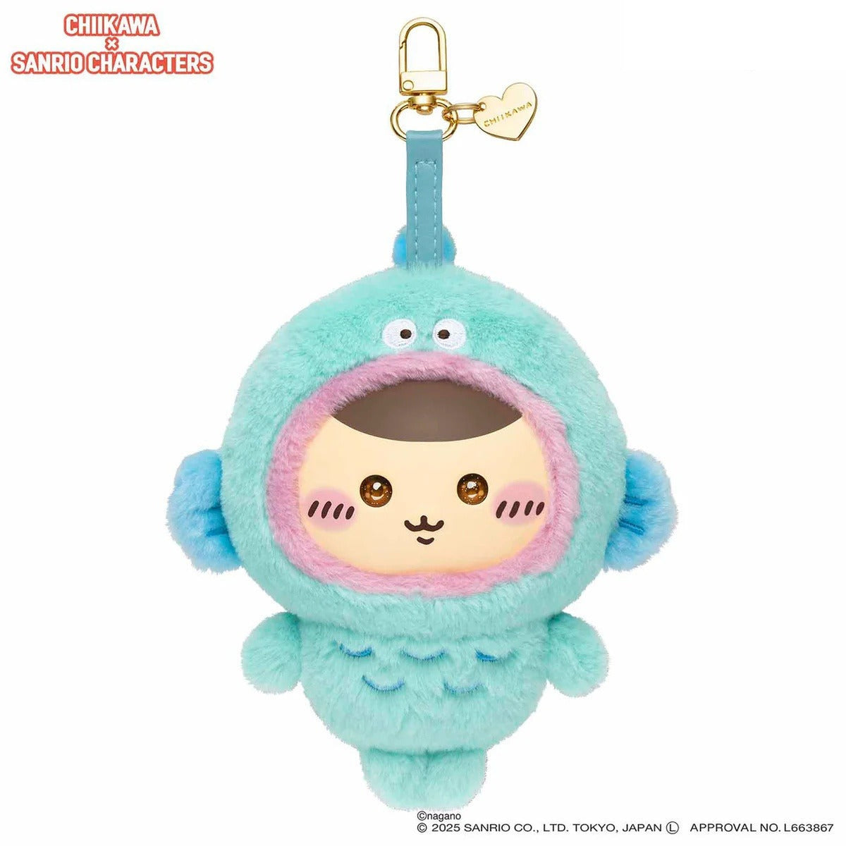 SANRI0 Characters × Chiikawa Plush Keychain - Complete Hangyodon costume keychain; quantity follows selected option