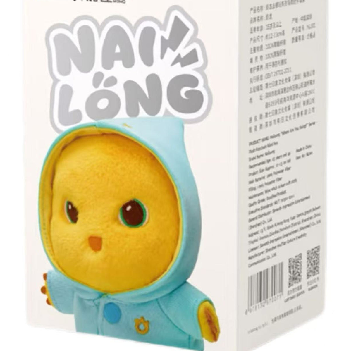 NAILOONG Where To Play With - single blind-box packaging detail, cropped upper edge | KikiBuddies