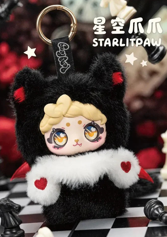 PengPeng Starlitpaw secret-design front example with both ears, face, body, heart-marked paws and hanging ring; tail partially obscured; secret design not guaranteed; random purchases do not guarantee this design