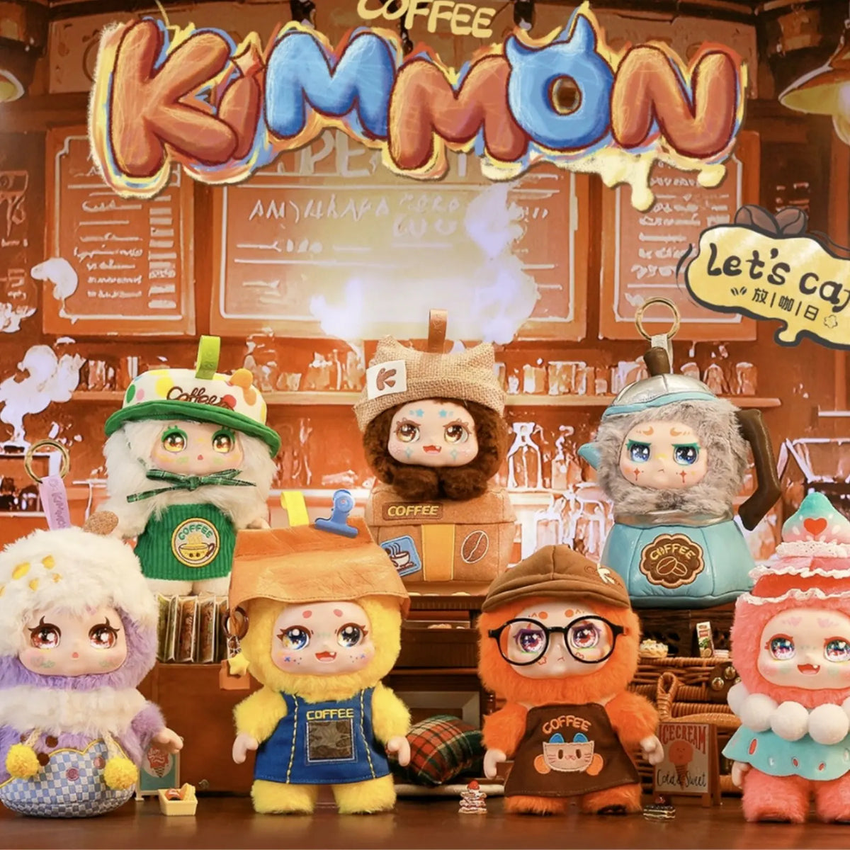 KIMMON Let's Cafe plush costume and face detail photograph; random-series example, not a confirmed selection