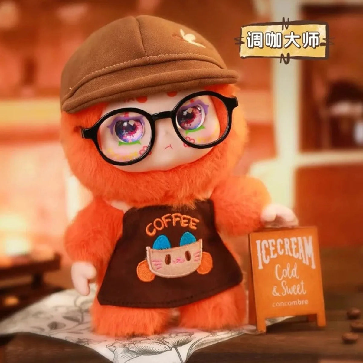 KIMMON Let's Cafe plush costume and face detail photograph; random-series example, not a confirmed selection