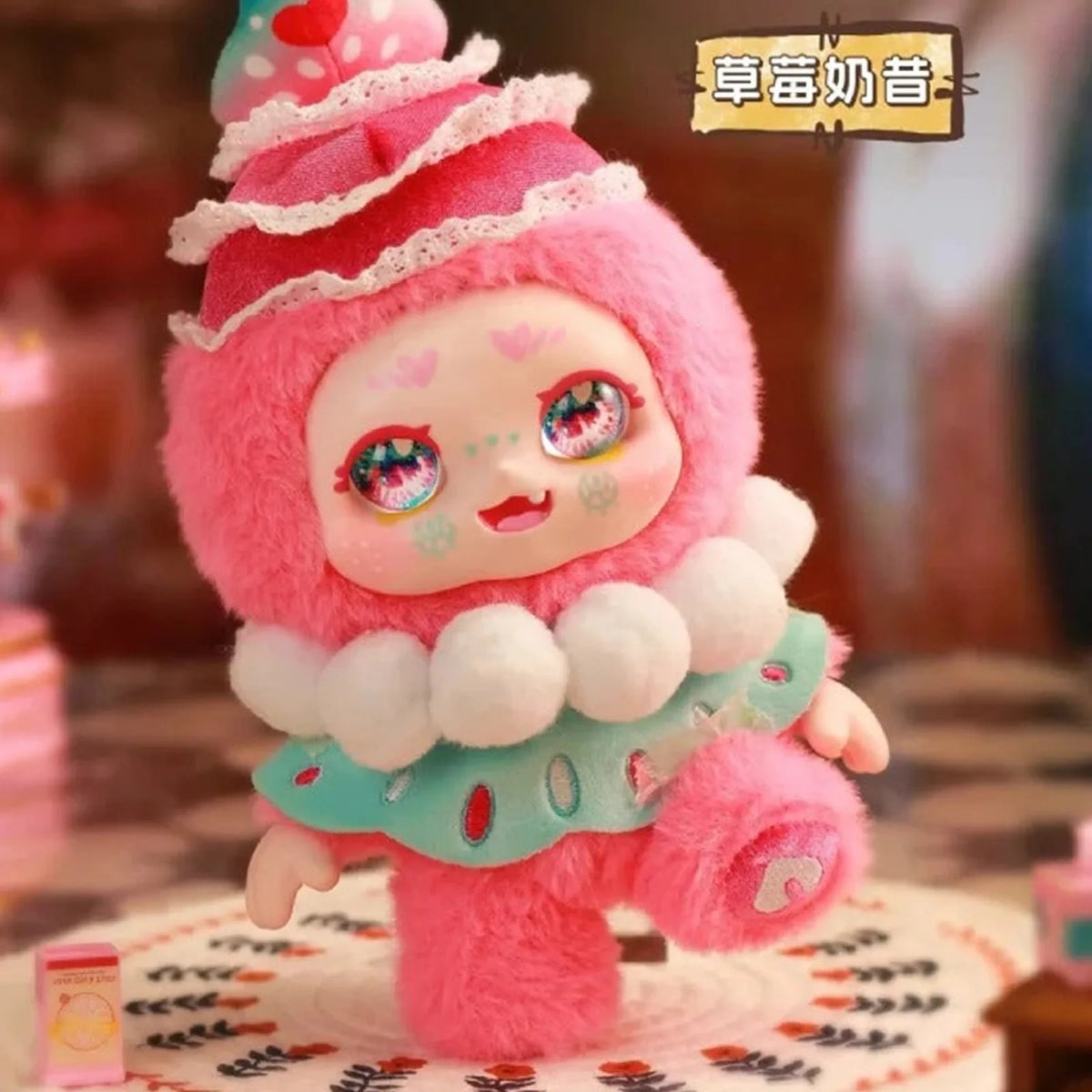 KIMMON Let's Cafe plush costume and face detail photograph; random-series example, not a confirmed selection