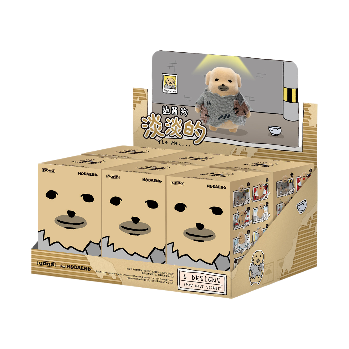 NUDAENG The Meh — 1 SET (6 BOXES) packaging