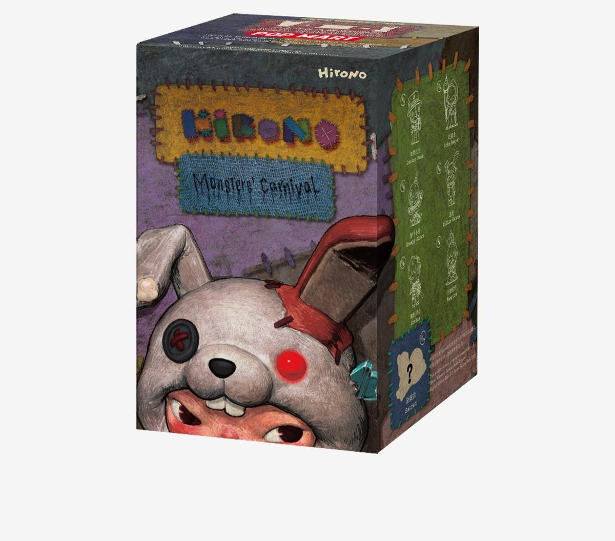 HIRONO Monsters Carnival 1 BOX