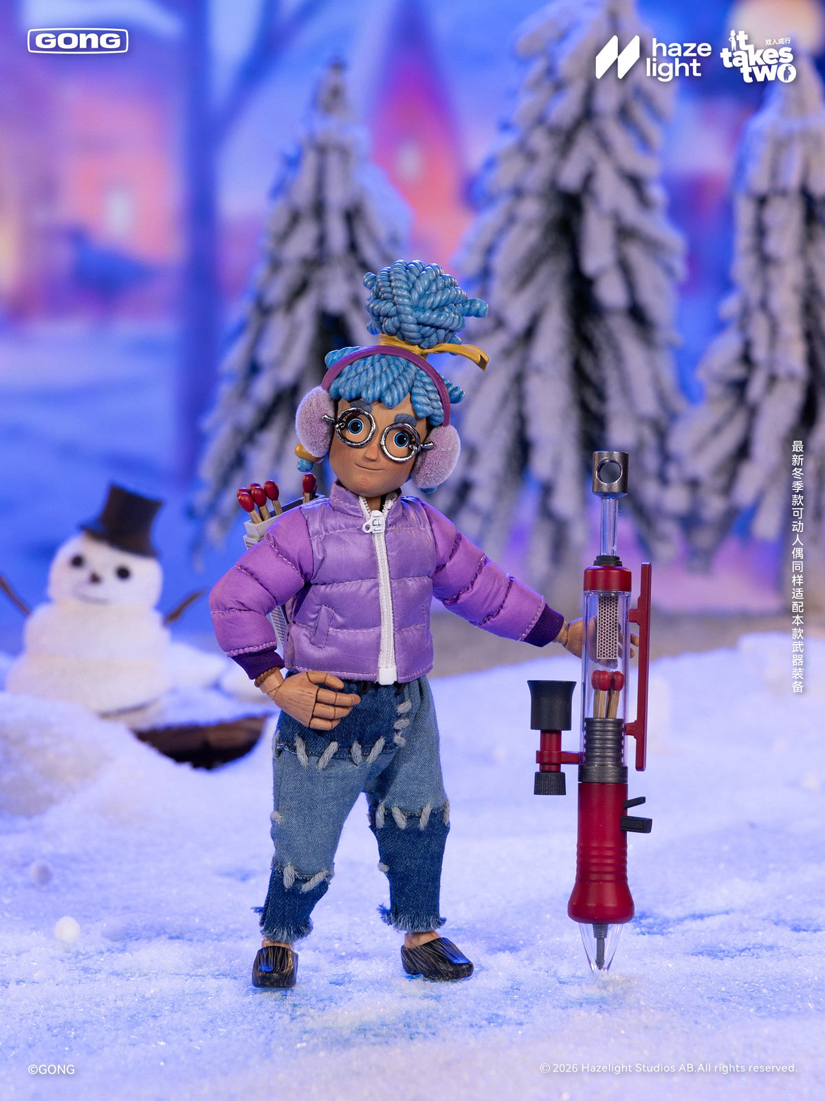 It Takes Two Winter Series — May complete original scene