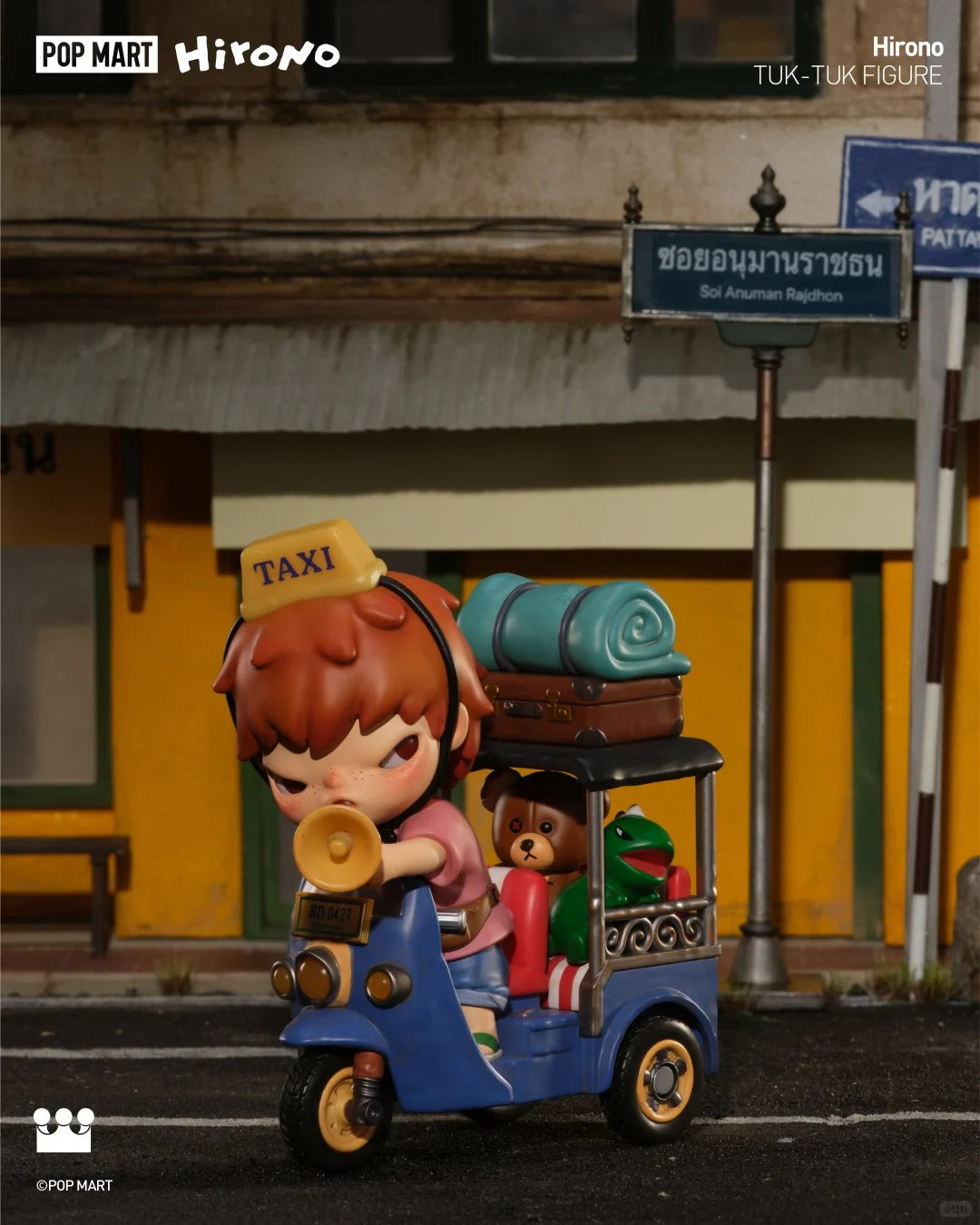 HIRONO Tuk Tuk — complete three-quarter product view