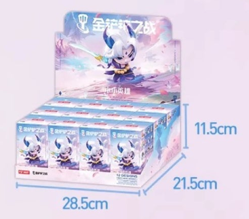 Whole set — 12 blind boxes, original packaging reference