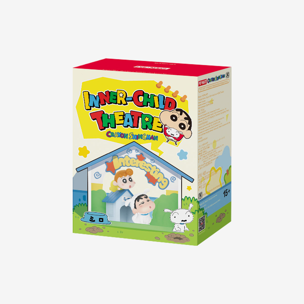 1 BOX — product view