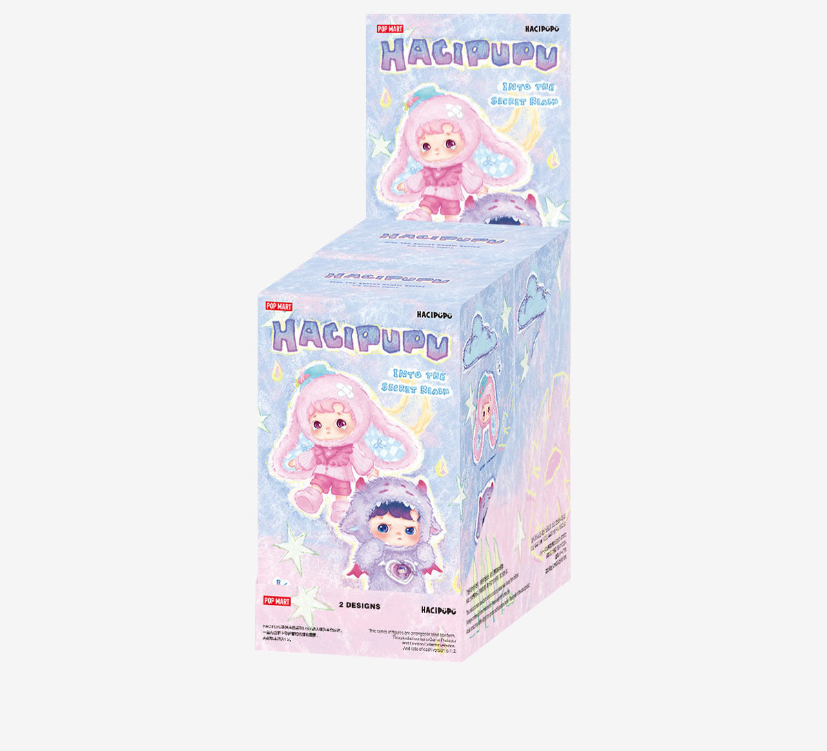 HACIPUPU — 1 SET (2 BOXES) original packaging view