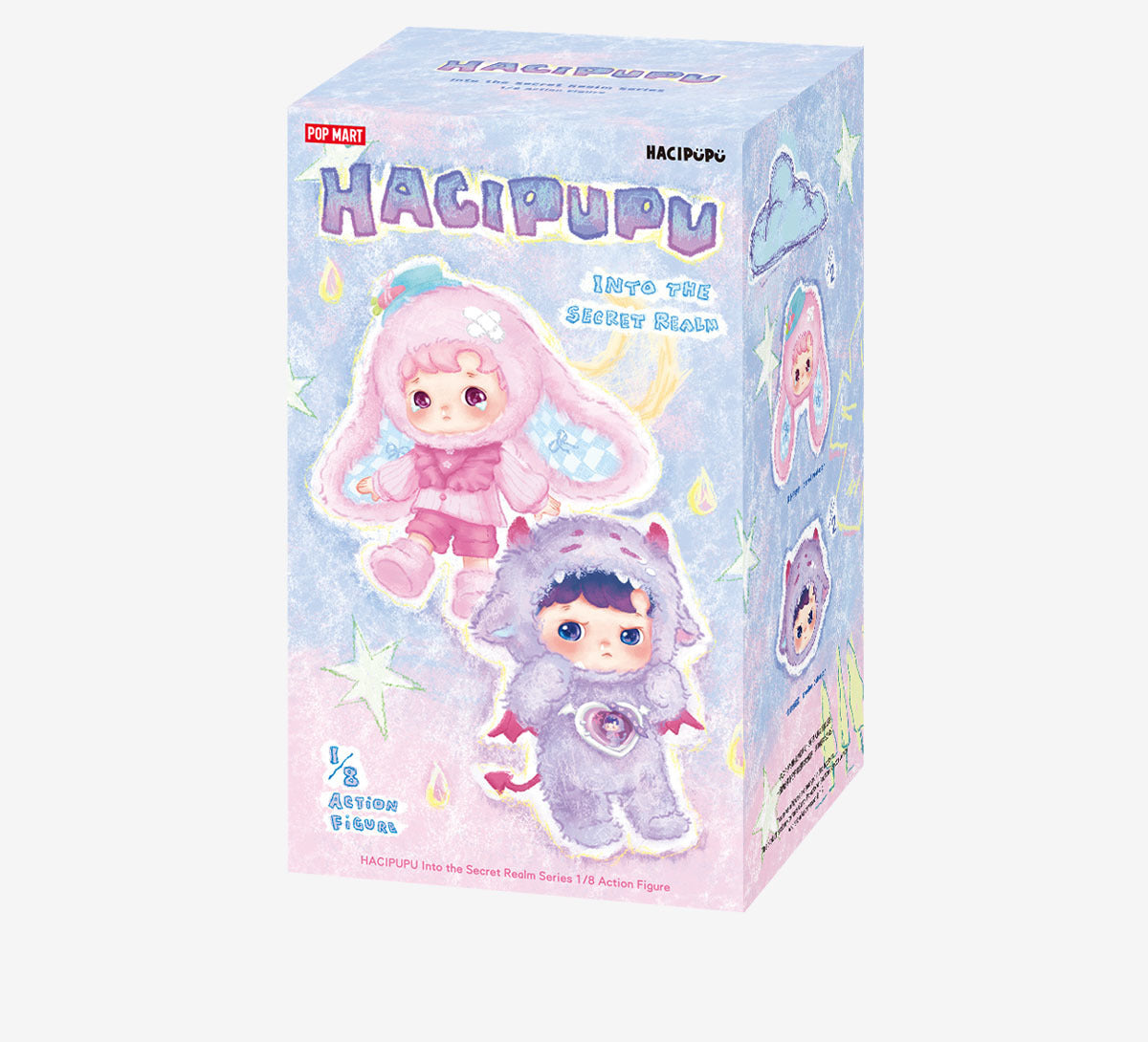 HACIPUPU — 1 BOX original packaging view