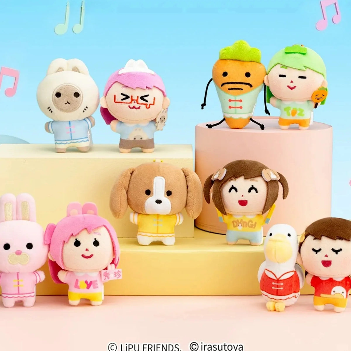 LiPU FRiENDS × irasutoya Series Plush Pendant Blind Box — LiPU FRiENDS and irasutoya series group; illustrative assortment