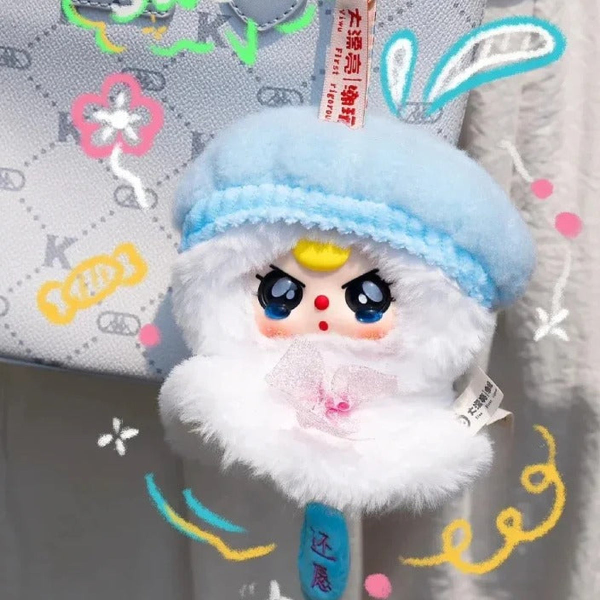 Baby Three- Sunny Baby Series Plush Blind Box - Blue hat Sunny Baby plush example; illustrative series image, contents depend on selected purchase option
