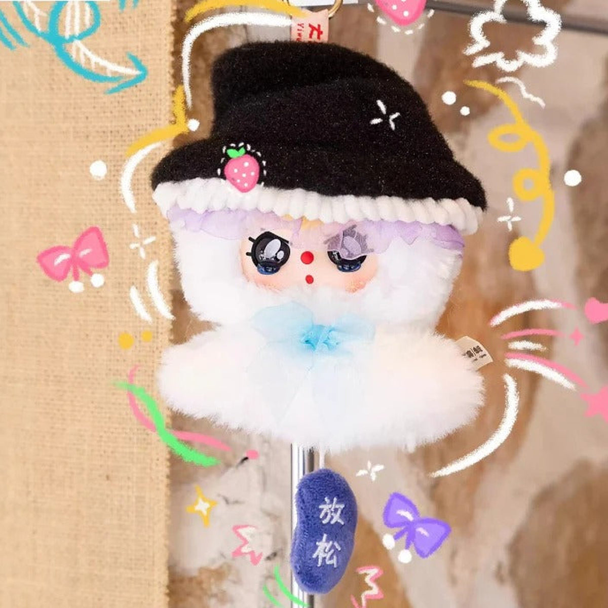Baby Three- Sunny Baby Series Plush Blind Box - Black hat Sunny Baby plush example; illustrative series image, contents depend on selected purchase option