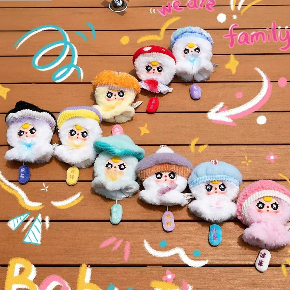 Baby Three- Sunny Baby Series Plush Blind Box - Sunny Baby plush series design examples; illustrative series image, contents depend on selected purchase option