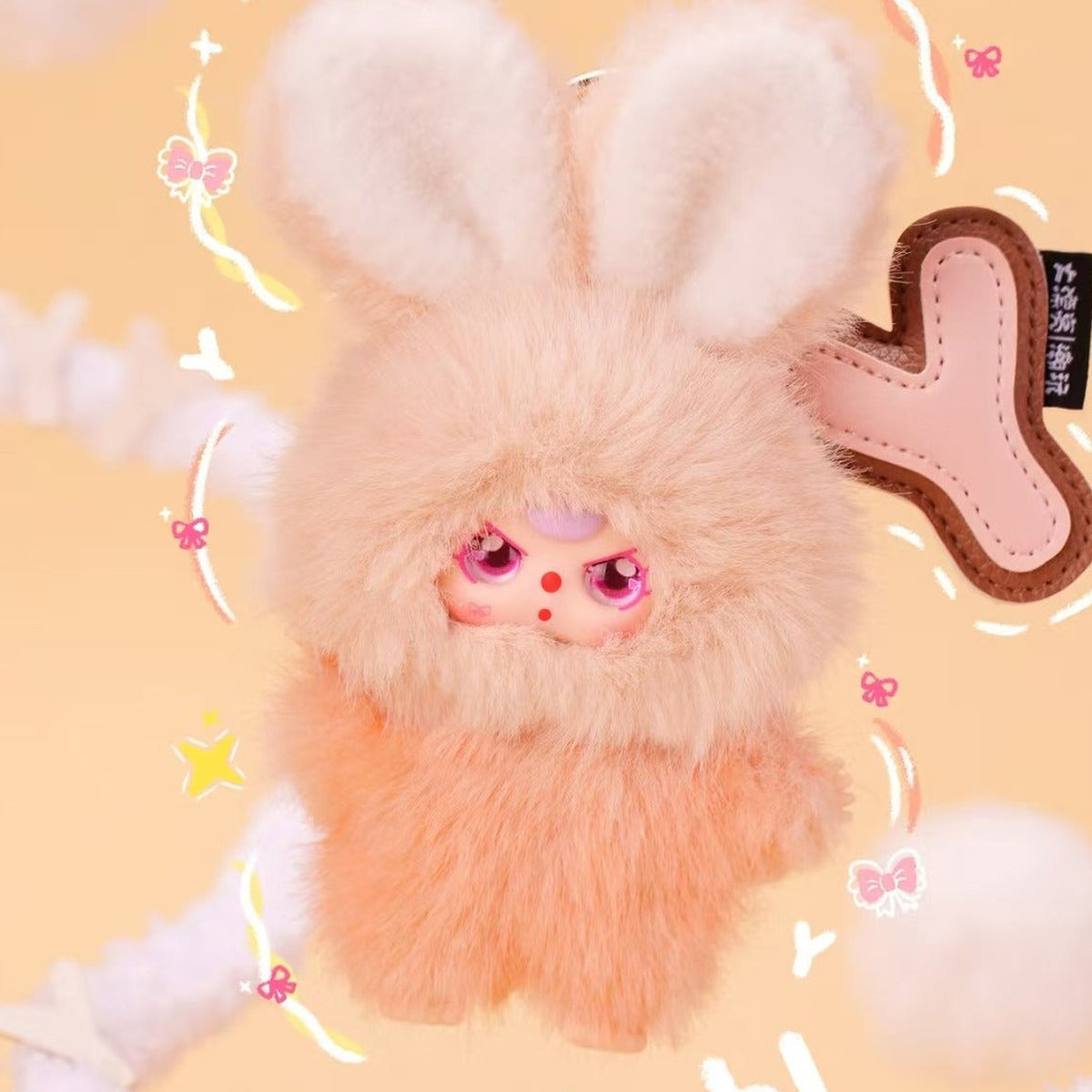 Baby Three- Super Mini Bunny Surprise Plush Series Blind Box - Pink Super Mini Bunny plush example; illustrative series image, contents depend on selected purchase option