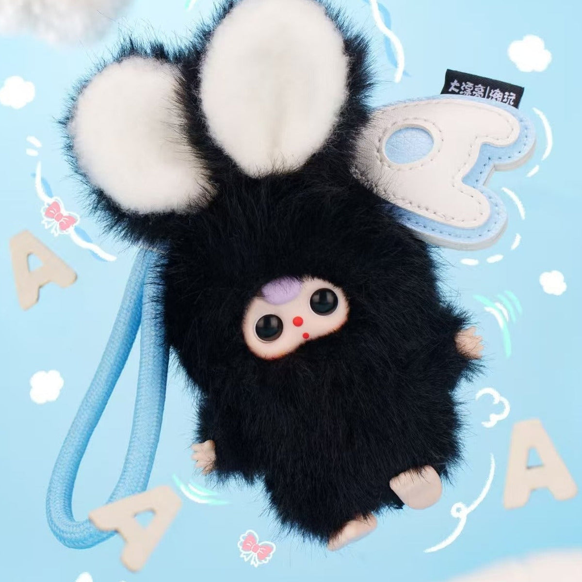 Baby Three- Super Mini Bunny Surprise Plush Series Blind Box - Black Super Mini Bunny plush example; illustrative series image, contents depend on selected purchase option