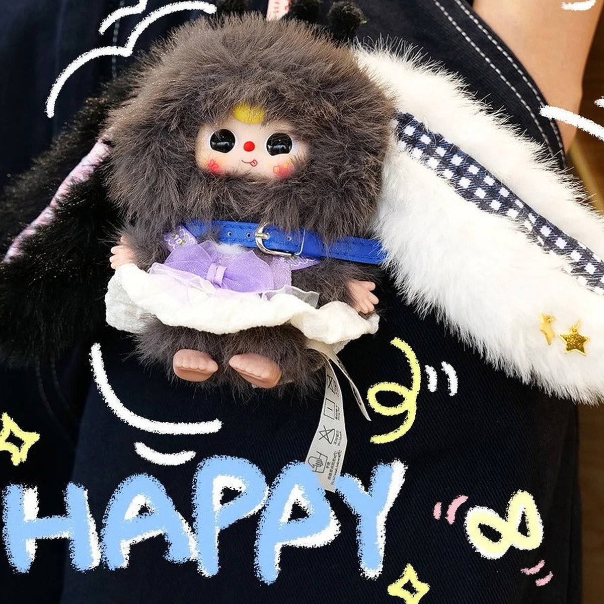 Baby Three The Miniature Bunny Series Plush Blind Box - Dark miniature bunny plush with outfit detail; illustrative series image, contents depend on selected purchase option
