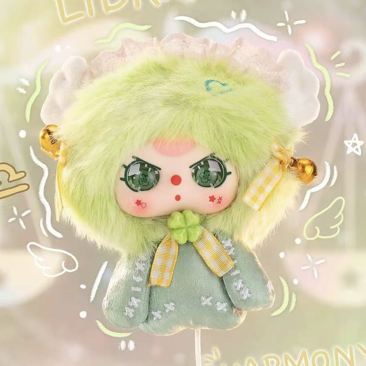 Baby Three Zodiac Guardian Star Series Plush Pendant Blind Box - Complete green plush pendant example; random design not guaranteed