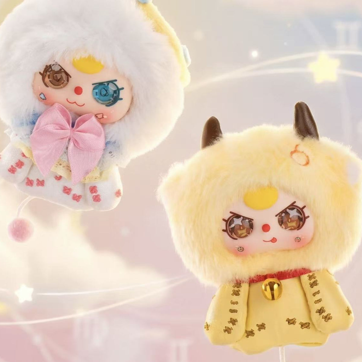 Baby Three Zodiac Guardian Star Series Plush Pendant Blind Box - Complete yellow plush pendant example; adjacent white detail cropped; random design not guaranteed