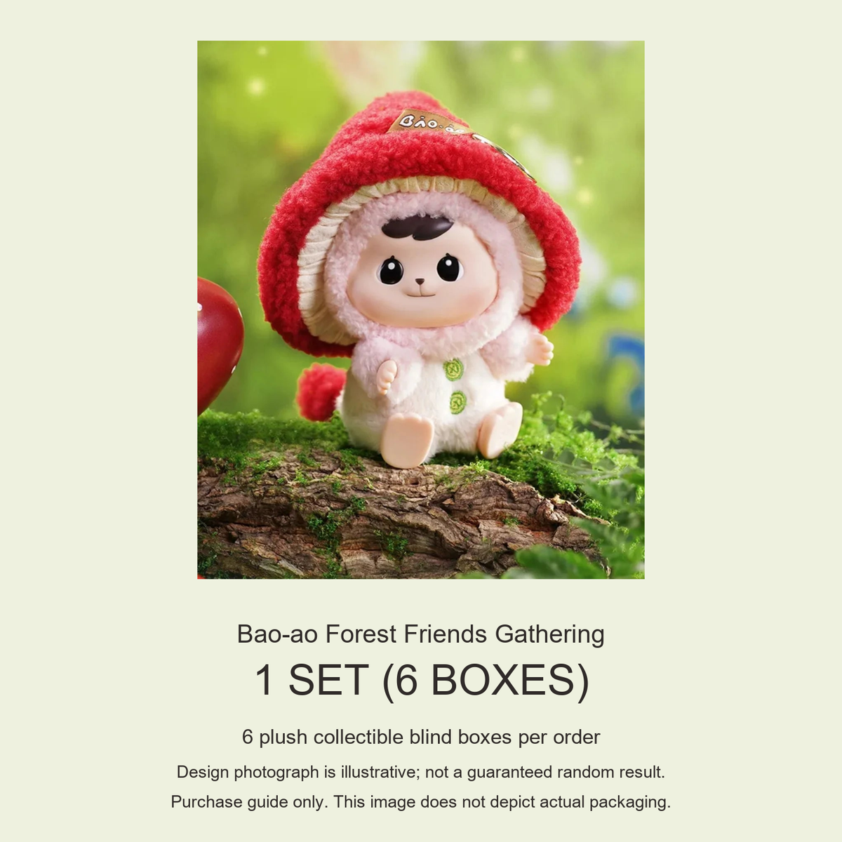Bao-ao Forest Friends Gathering purchase guide: 6 plush collectible blind boxes; design reference, not actual packaging