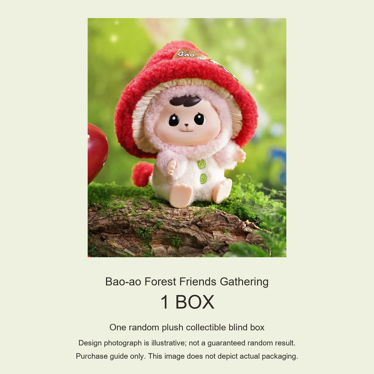 Bao-ao Forest Friends Gathering purchase guide: one random plush collectible blind box; design reference, not actual packaging