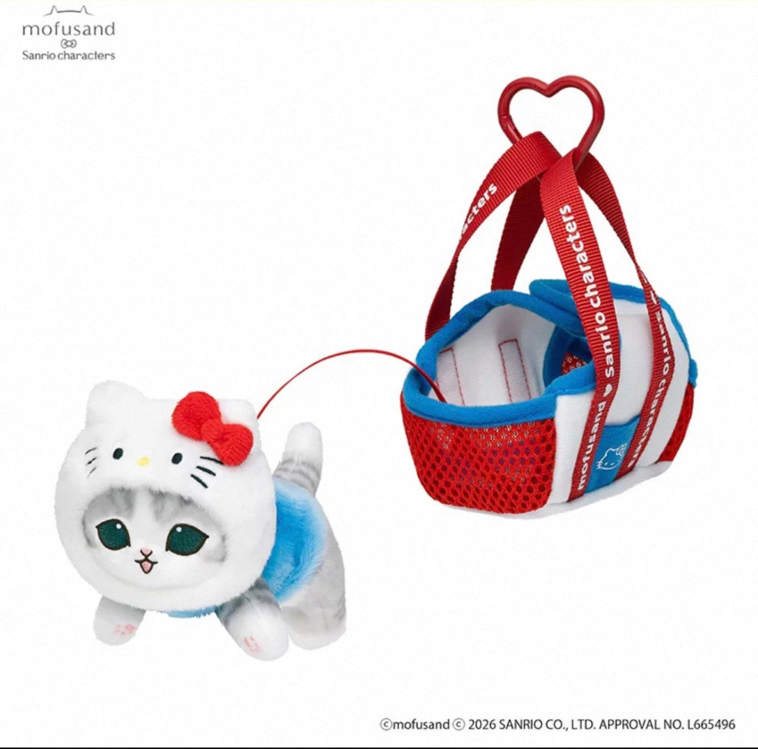 Mofusand x Sanrio Blanket Cat Hello Kitty named design with matching small mesh carrier and hanging strap; original brand and copyright marks retained