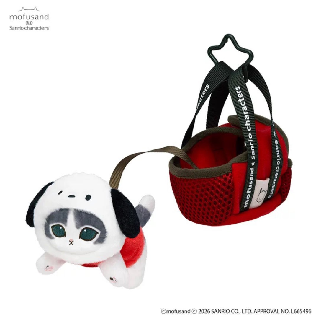 Mofusand x Sanrio Blanket Cat Pochacco named design with matching small mesh carrier and hanging strap; original brand and copyright marks retained