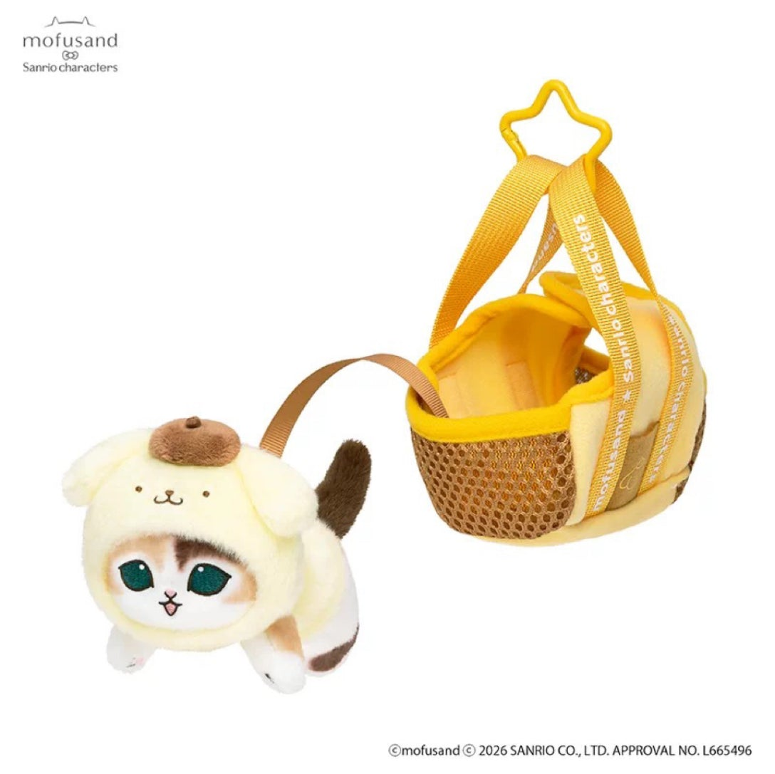 Mofusand x Sanrio Blanket Cat Pom Pom Purin named design with matching small mesh carrier and hanging strap; original brand and copyright marks retained