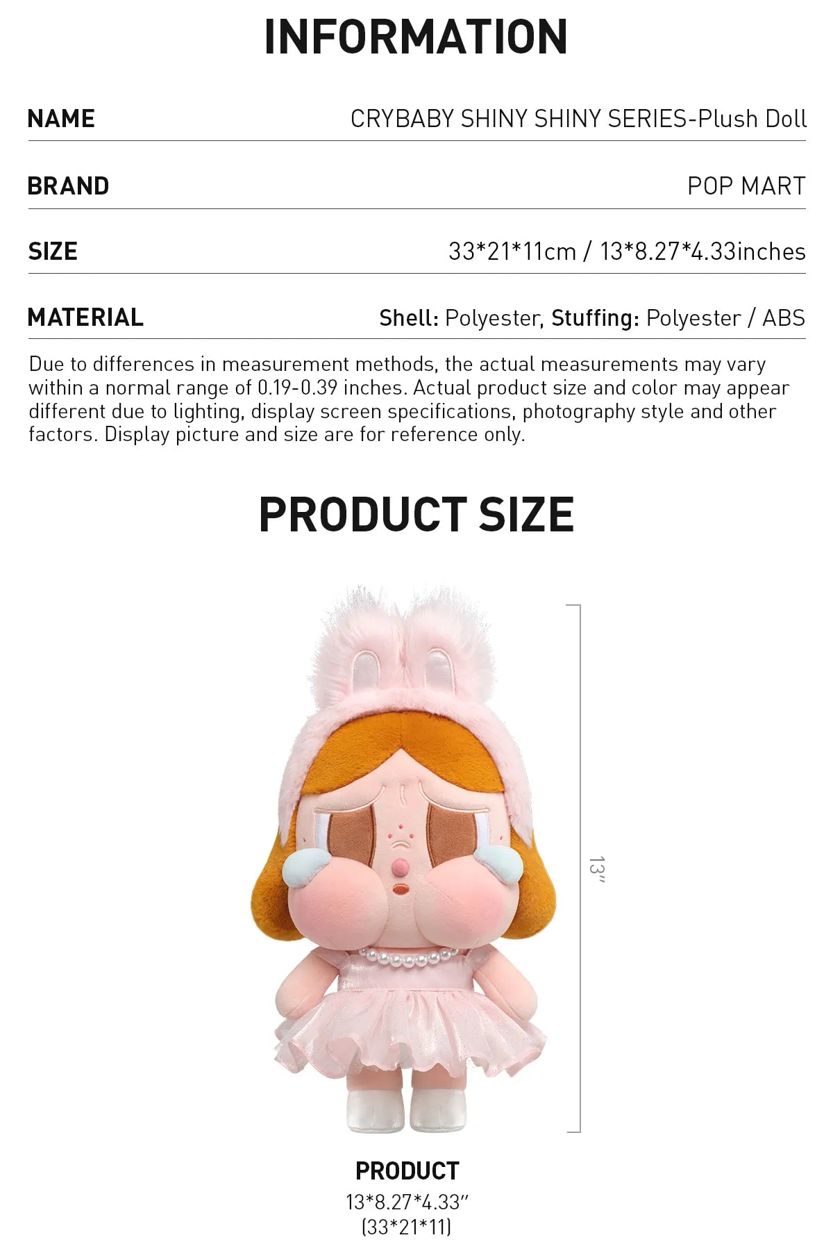 English size and materials panel for CRYBABY SHINY SHINY plush doll; Pink shown