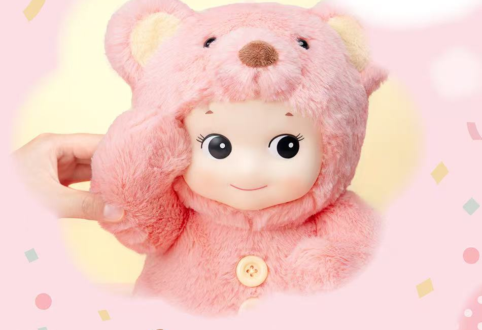 Detail crop of Sonny Angel Cuddly Bear Pink face and bear hood; original photographed pixels