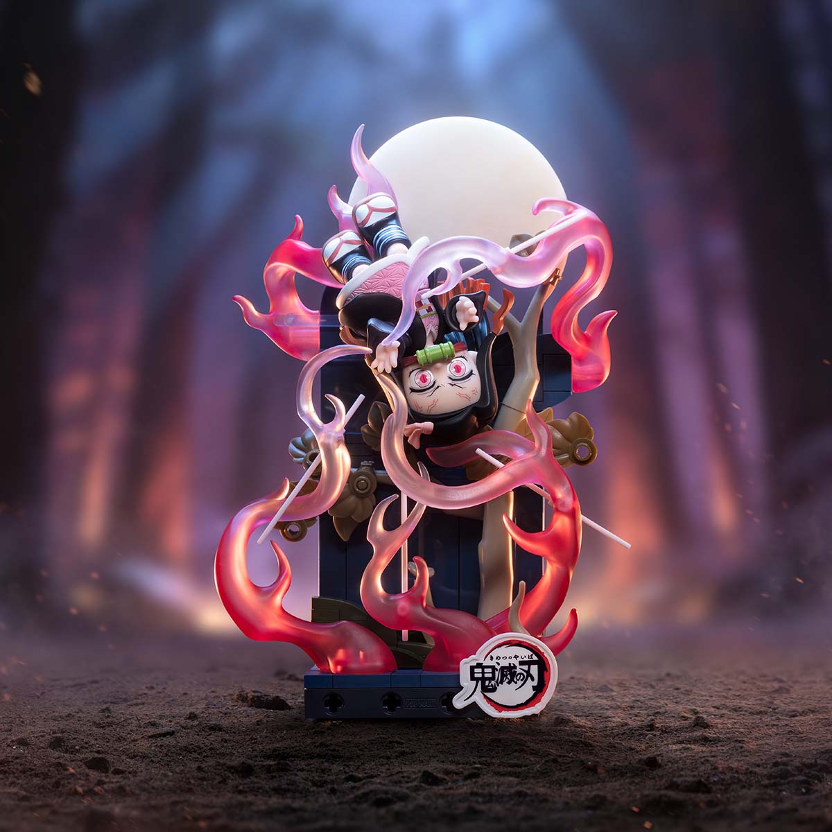 Demon Slayer Nezuko Kamado Blood Demon Art: Exploding Blood - official design example; random blind-box outcome not guaranteed