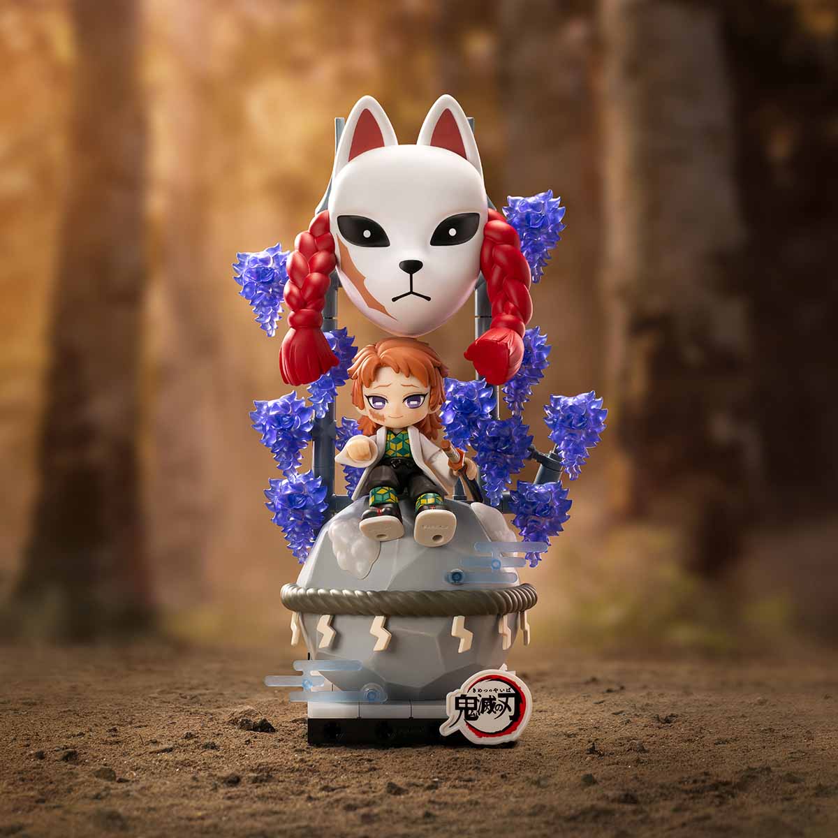 Demon Slayer Sabito Beneath the Mask (Secret) - official design example; random blind-box outcome not guaranteed