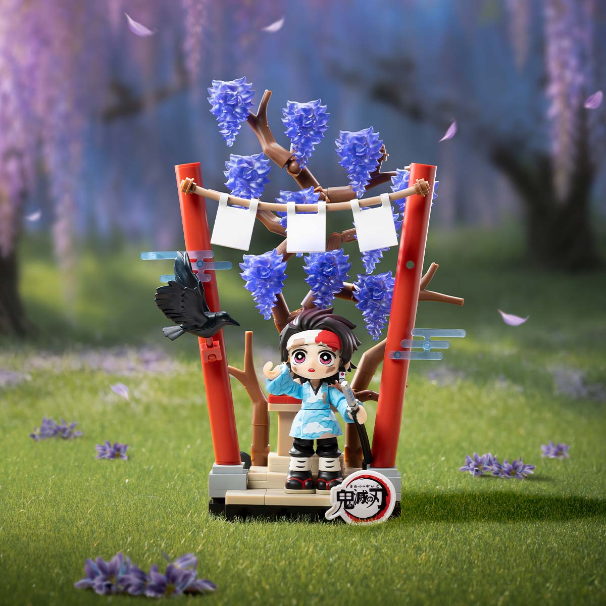 Demon Slayer Tanjiro Kamado Under the Wisteria - official design example; random blind-box outcome not guaranteed