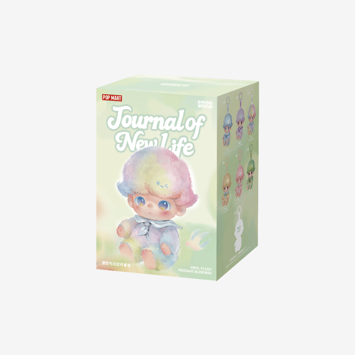 DIMOO Journal of New Life individual retail blind box for one random pendant