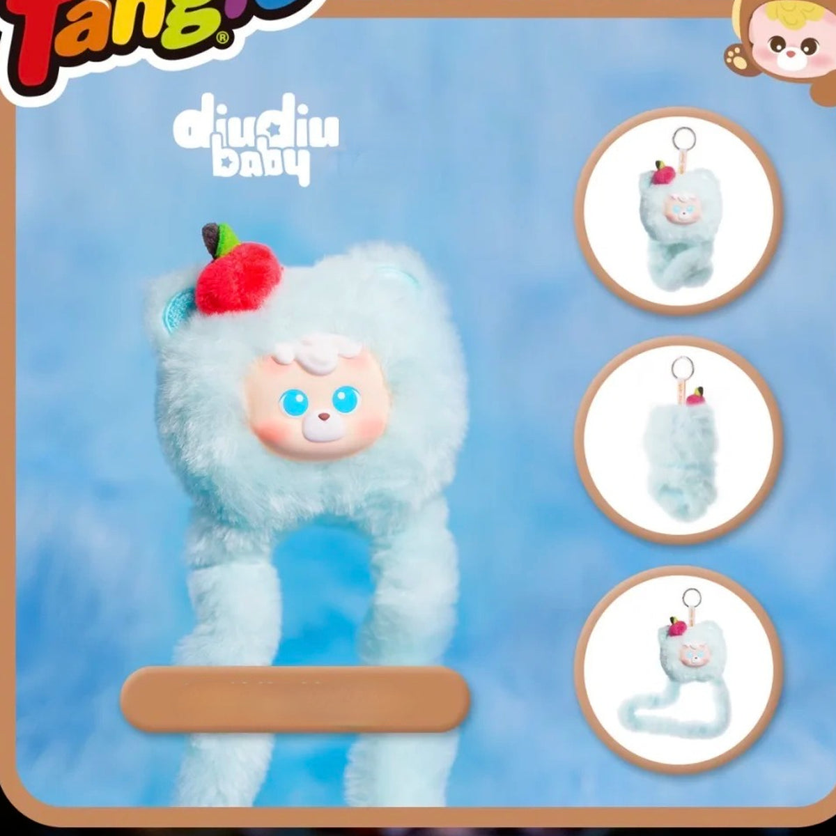 Diudiu Baby x Tangle Marshmallow Bears: Mint Sea Salt Bear confirmed plush pendant, front back and tail references