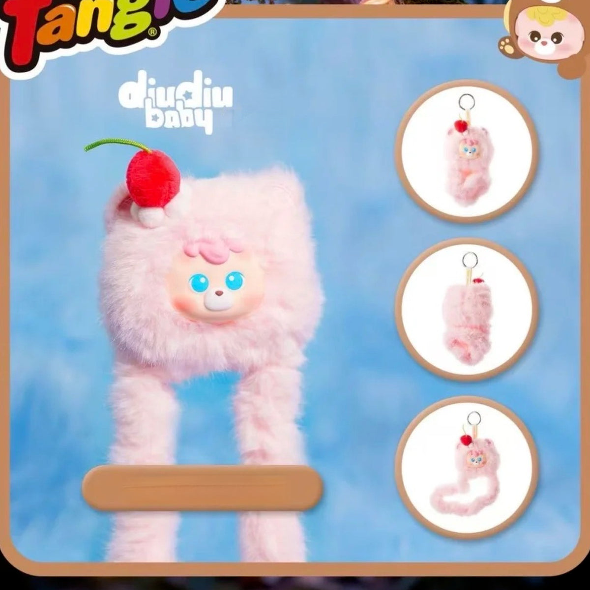 Diudiu Baby x Tangle Marshmallow Bears: Peach Cream Bear confirmed plush pendant, front back and tail references