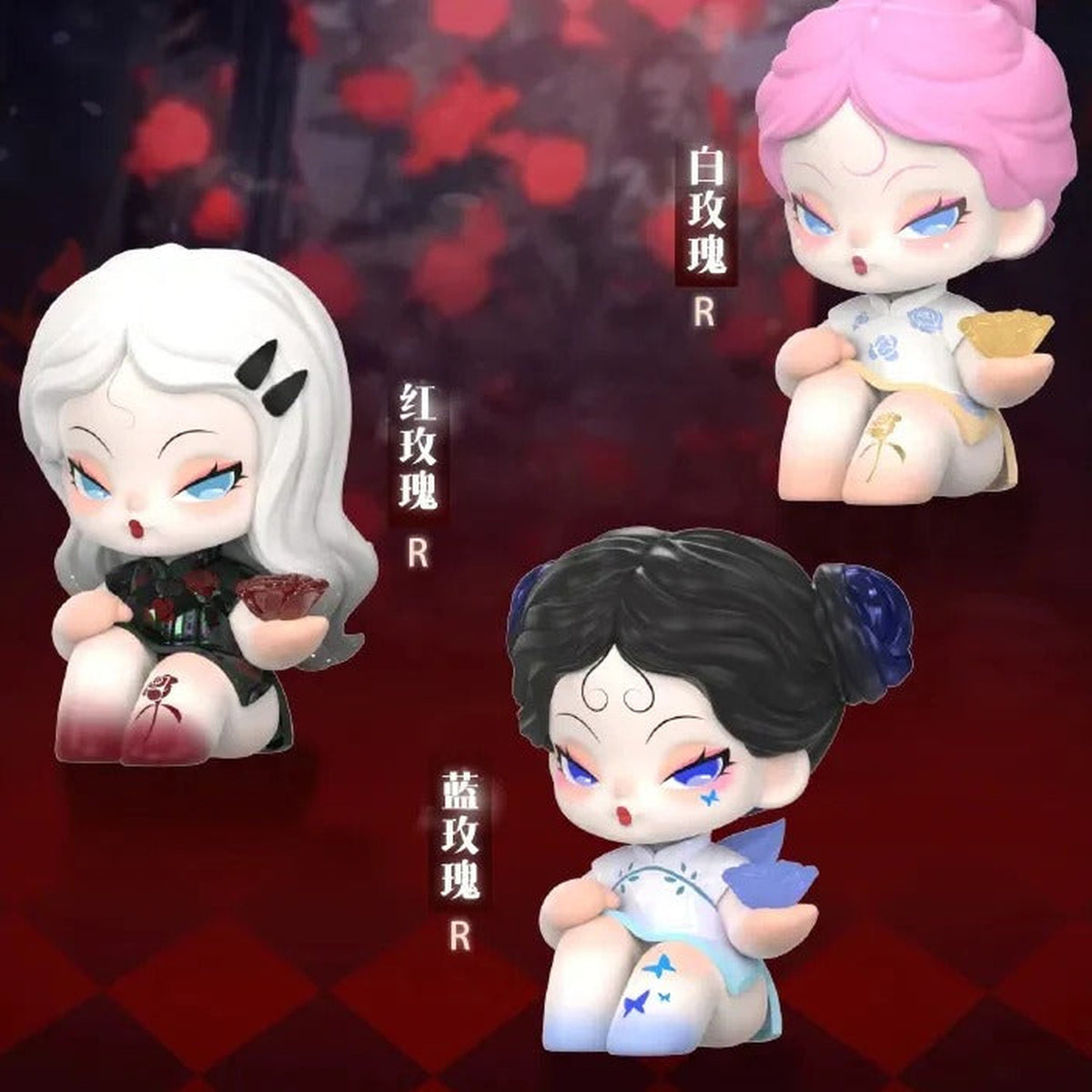 DODO NAMI Garden Of Eden Series Mini Blind Box - Three rose outfit figure examples with upper pink hair cropped; random design not guaranteed