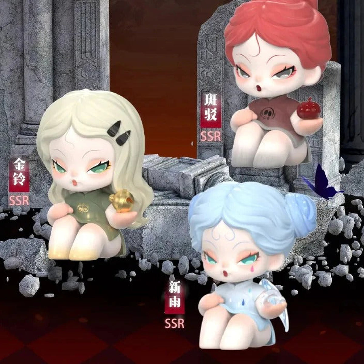 DODO NAMI Garden Of Eden Series Mini Blind Box - Three seated mini figure examples with upper red hair cropped; random design not guaranteed