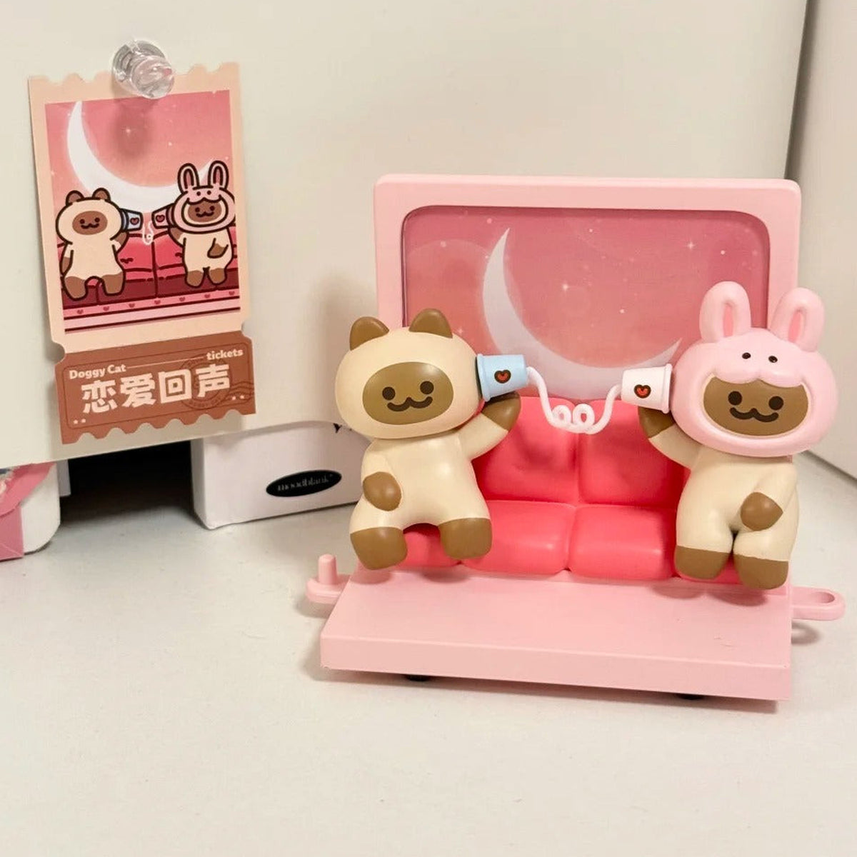 Doggy Cat Fantasy Train Series Figure Blind Box - Complete pink seat-themed figure scene example; random design not guaranteed